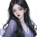 追求女神的100种方法